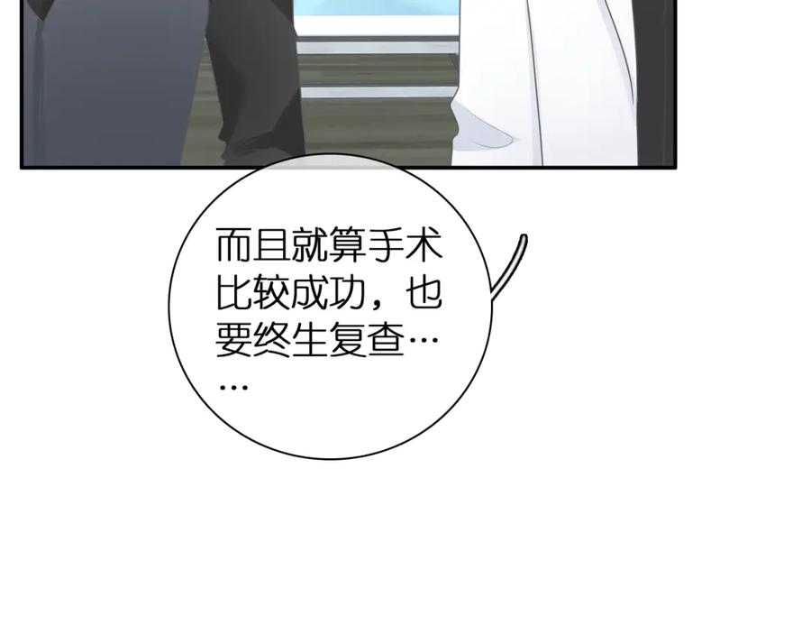 第235页