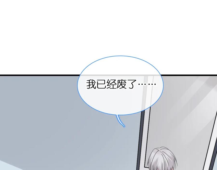 第238页