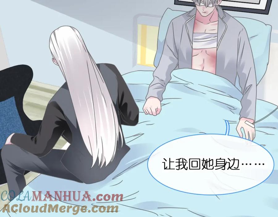 第241页