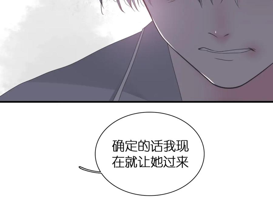 第247页