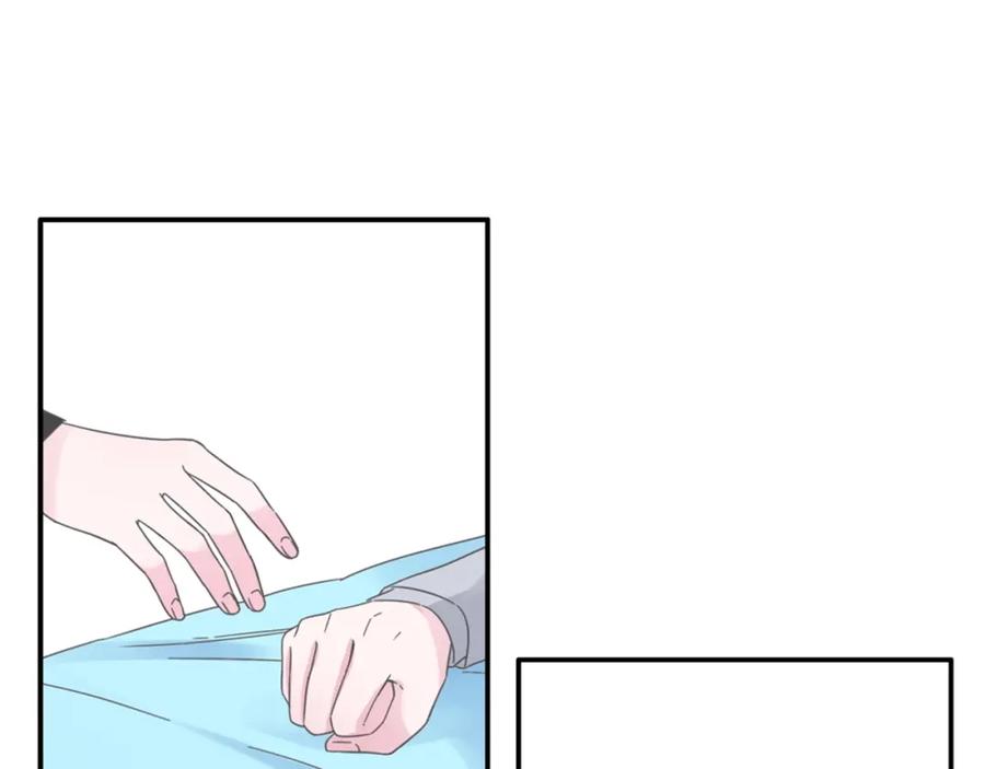 第250页