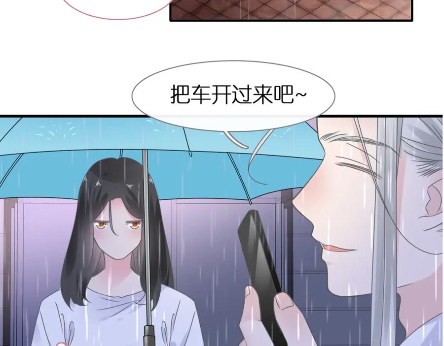 第274页