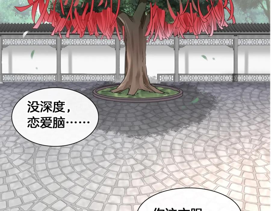 第304页