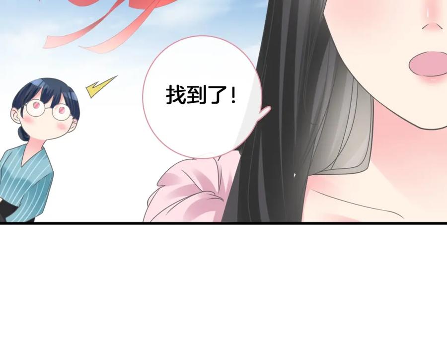 第319页