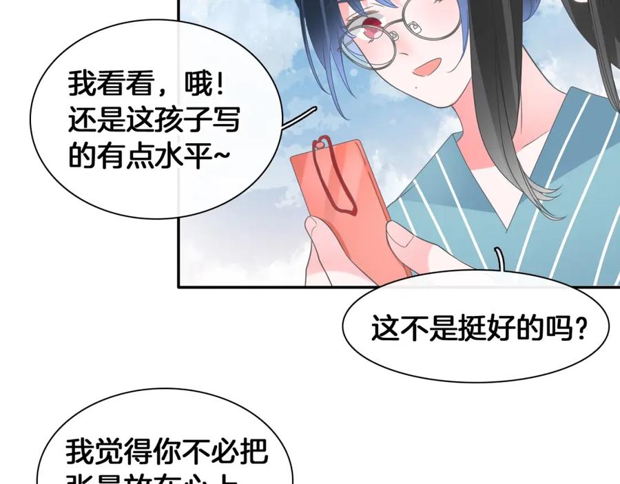 第331页