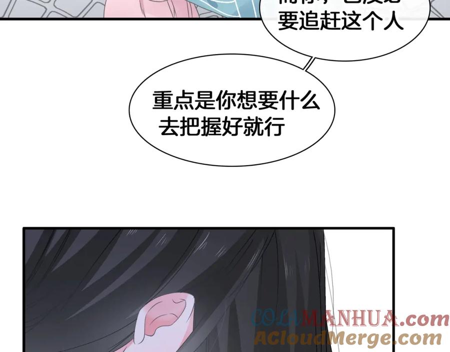 第337页