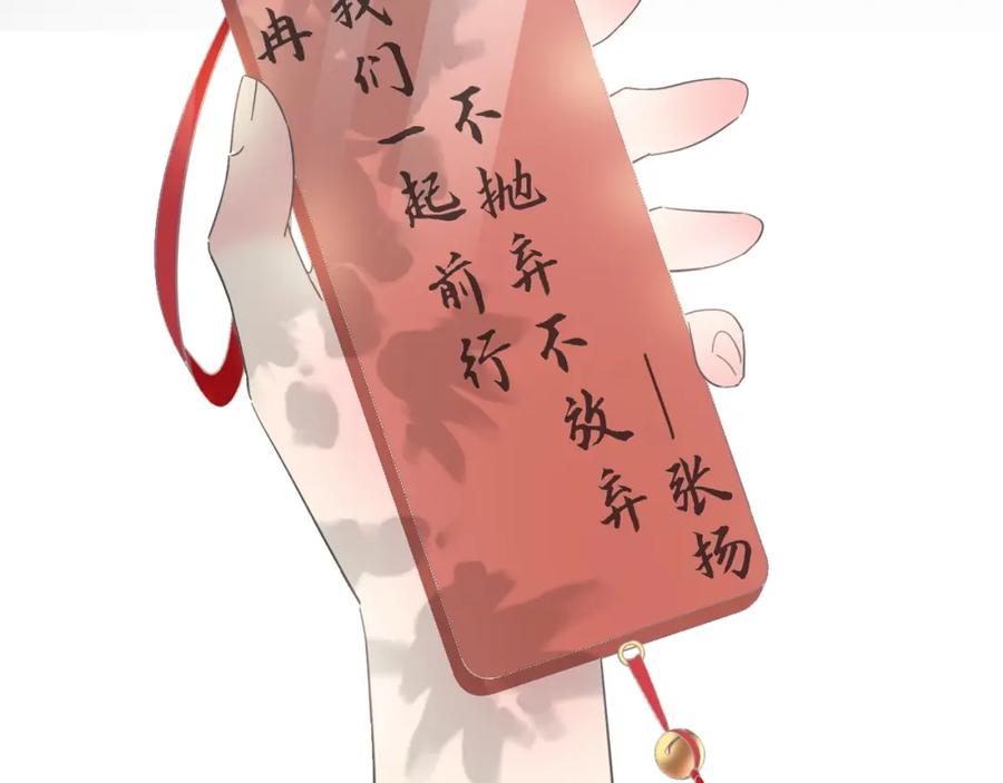 第370页