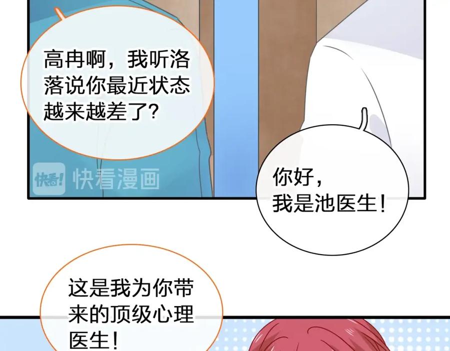 第166页