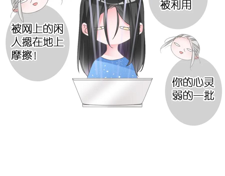 第199页