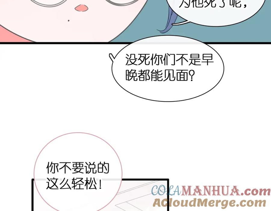 第229页