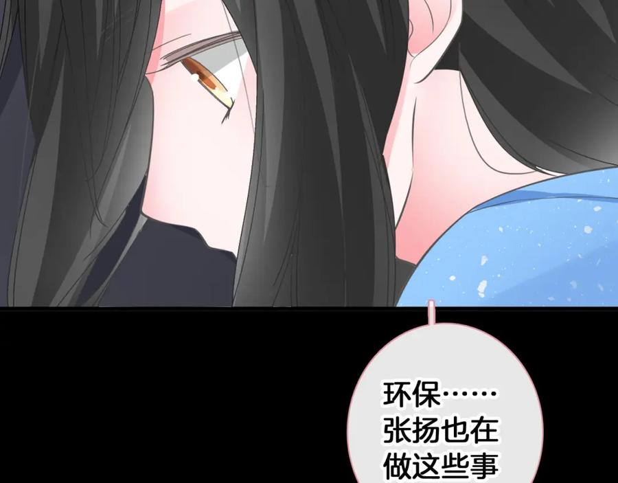 第247页
