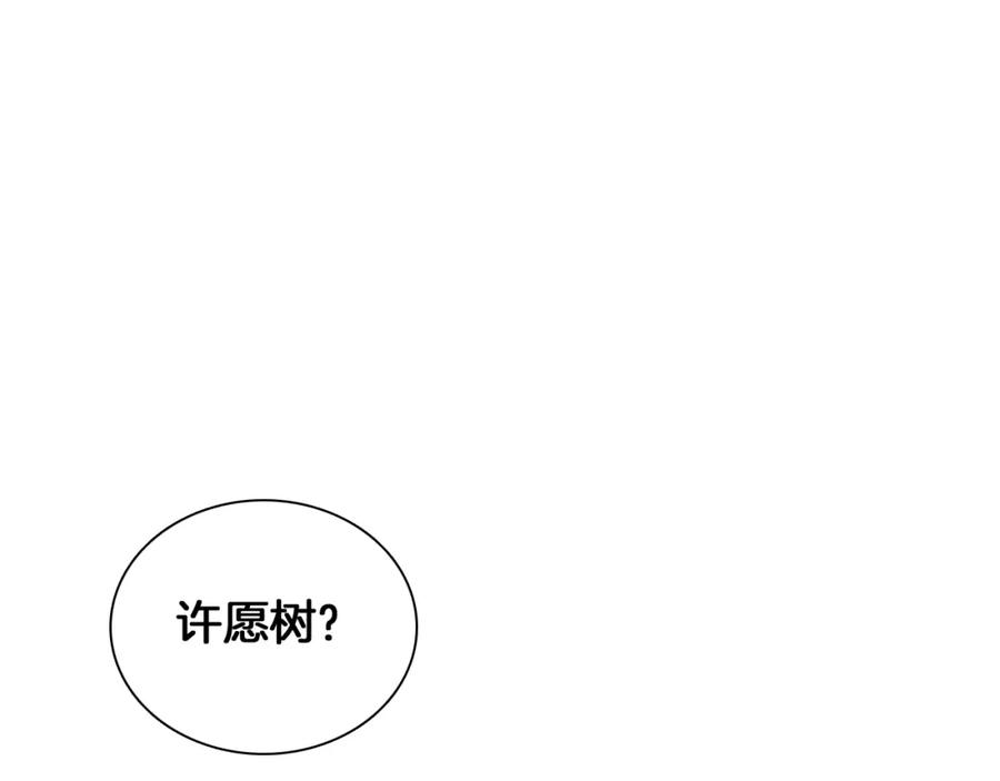第292页