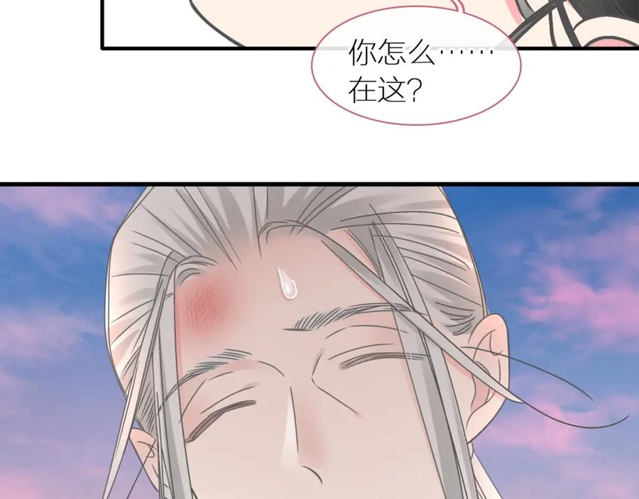 第298页