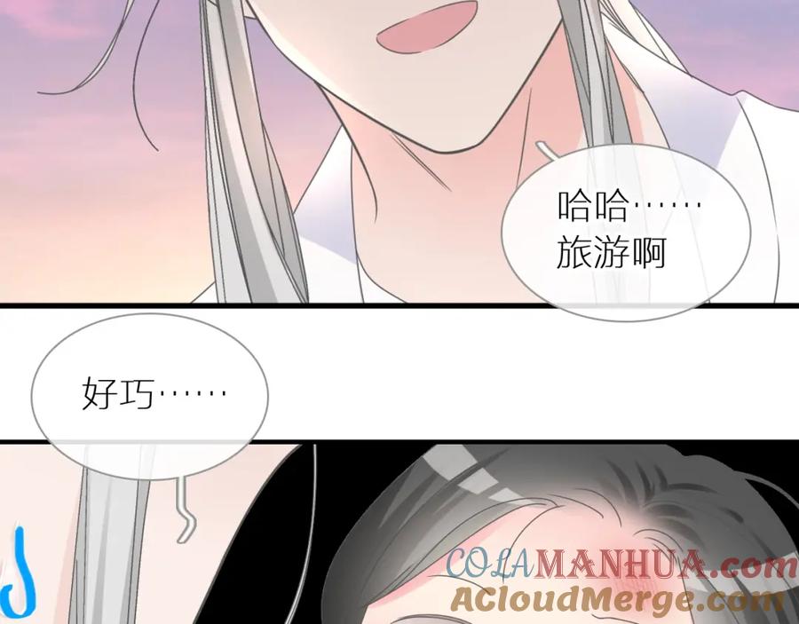 第301页