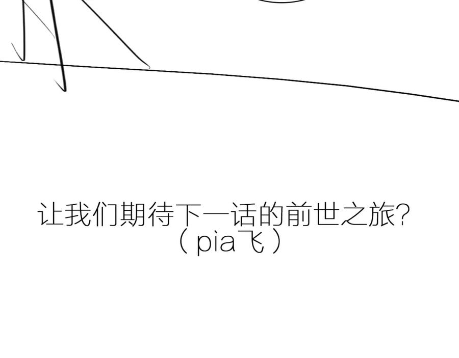 第319页