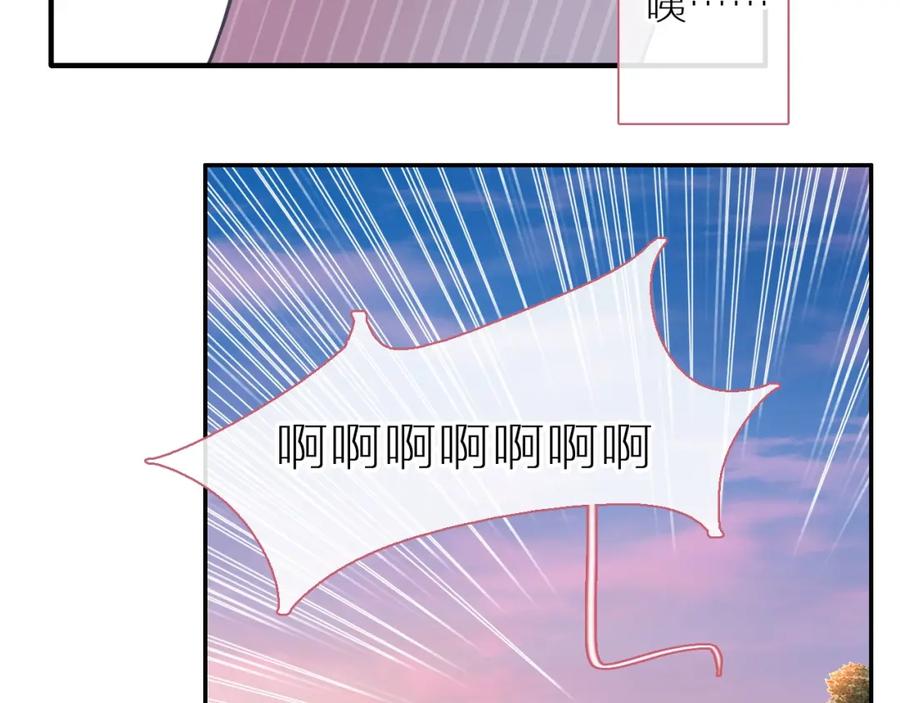 第214页