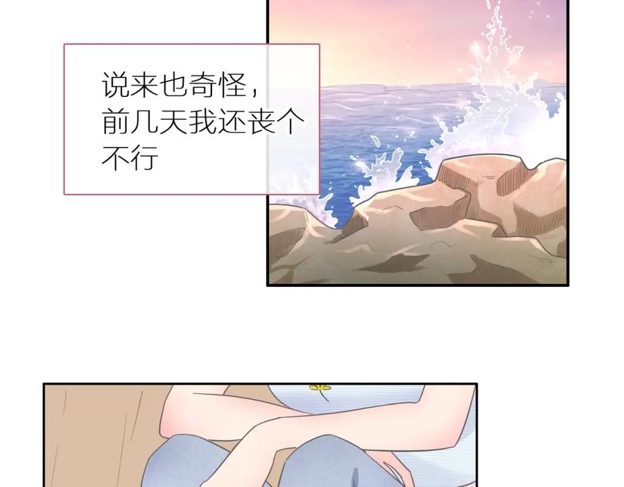 第247页