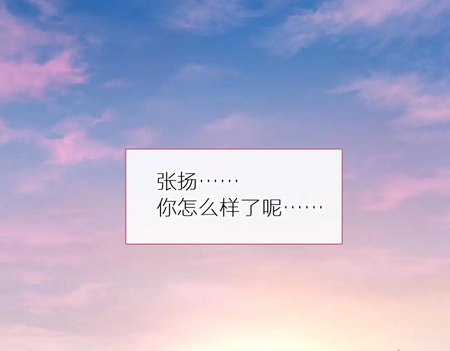 第262页