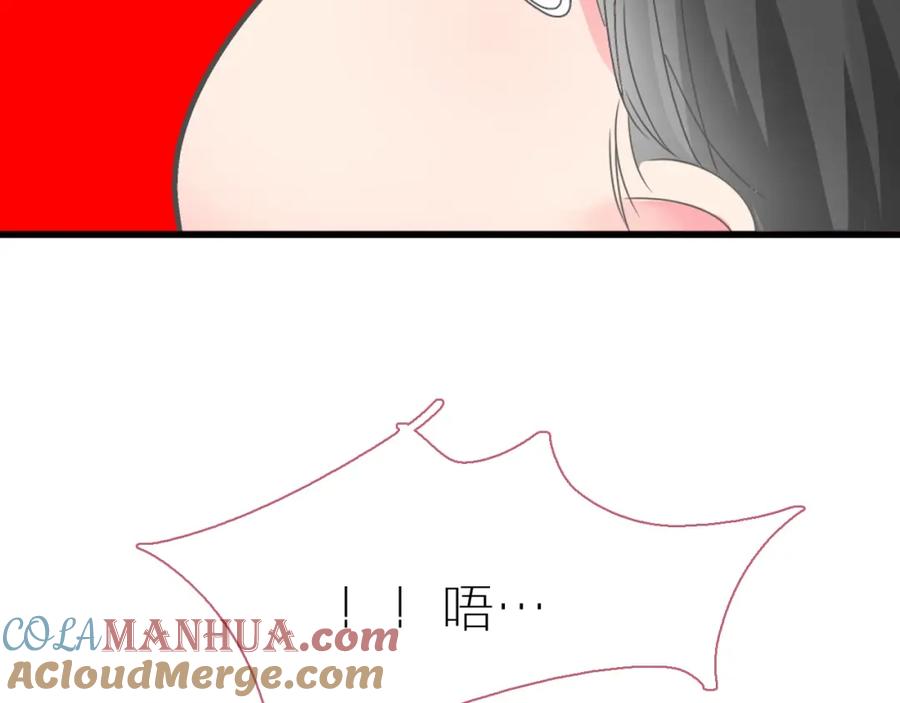 第277页
