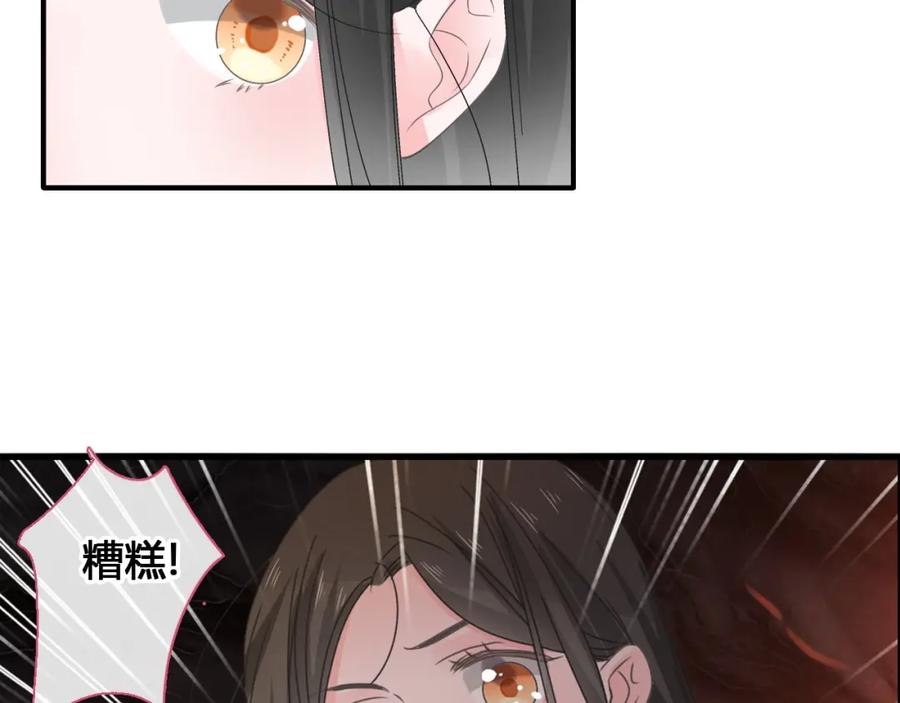 第307页