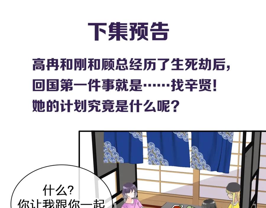 第316页