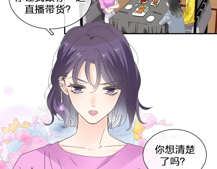 第319页