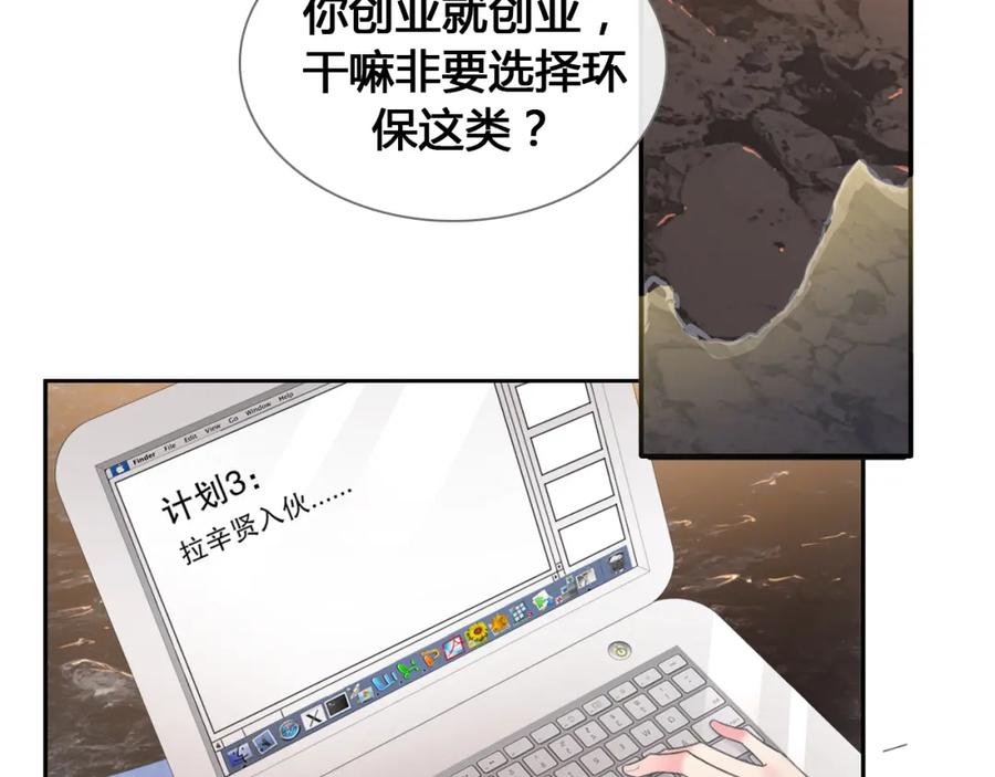 第232页