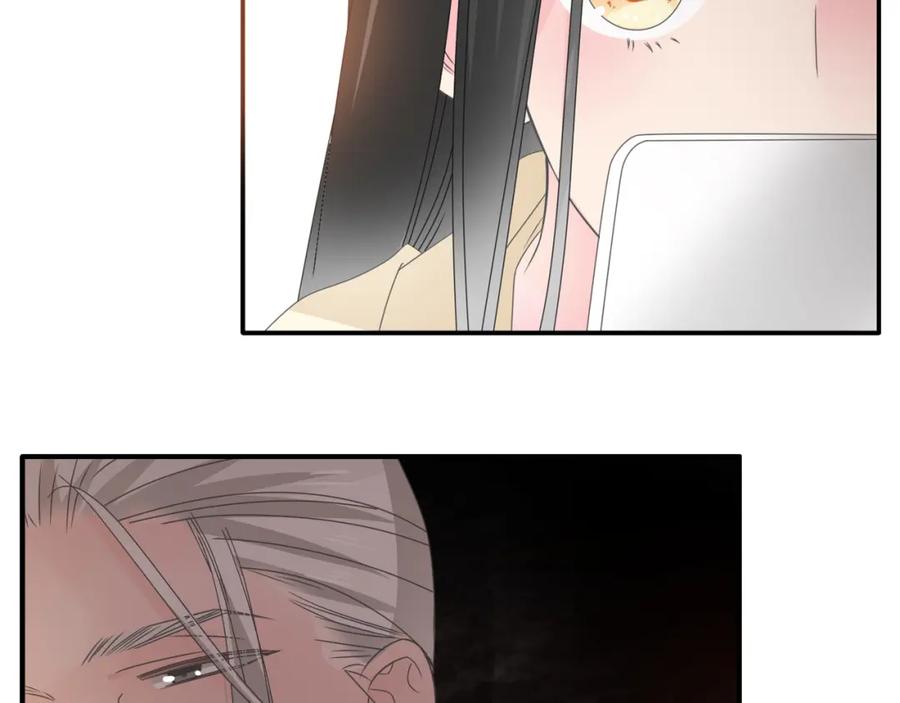 第238页