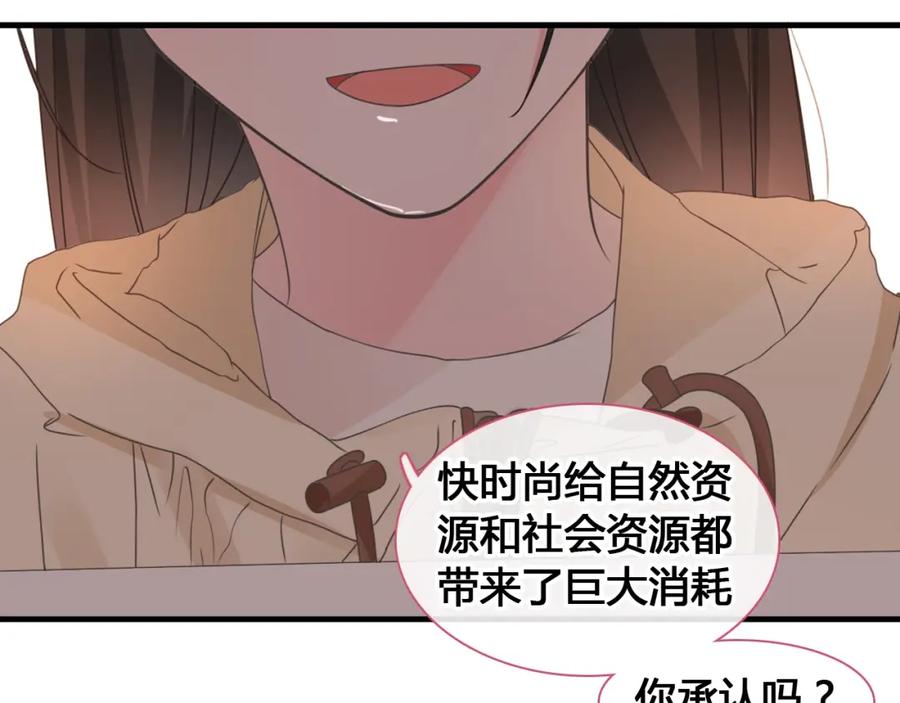 第274页