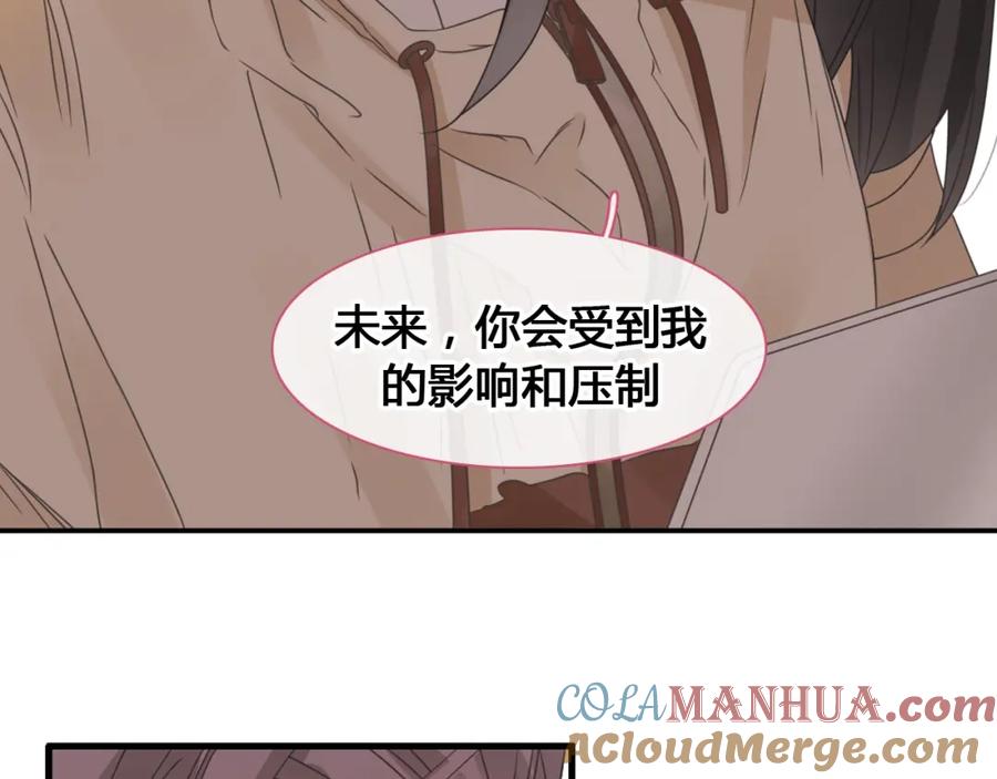 第289页