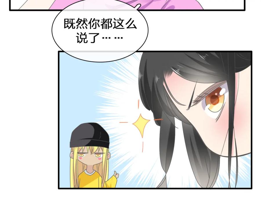 第316页