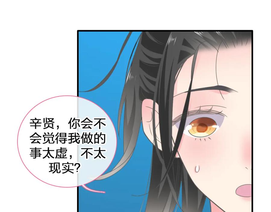 第382页