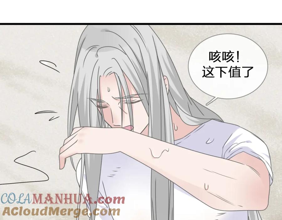 第193页