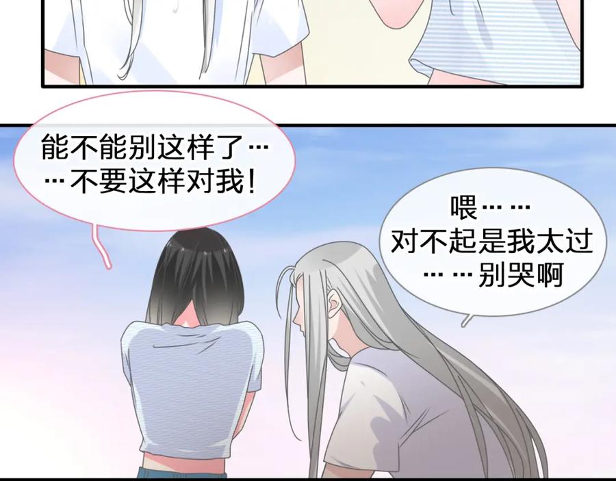 第202页