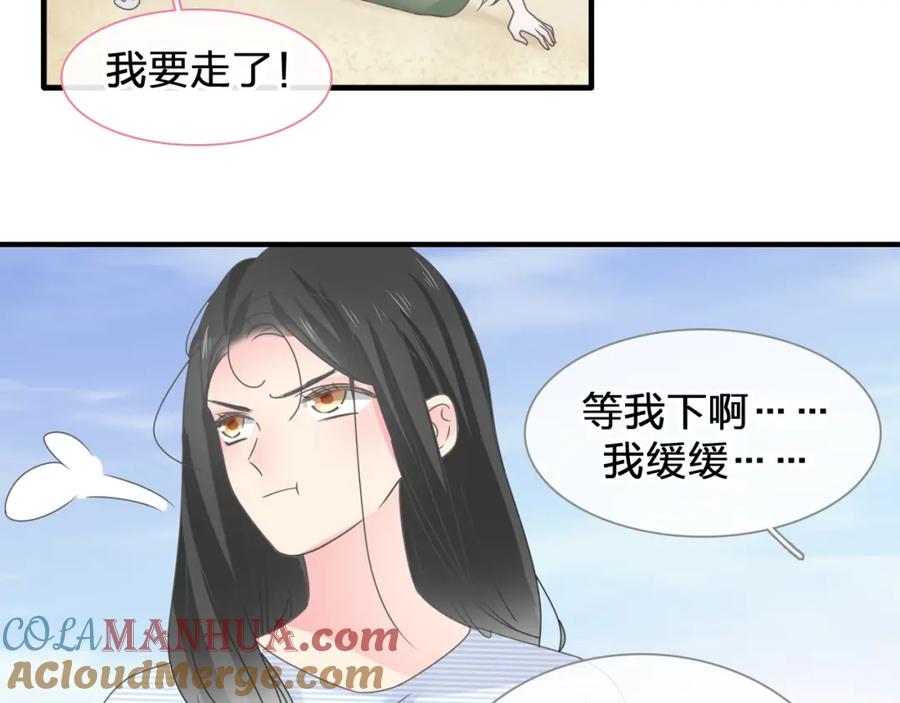 第217页