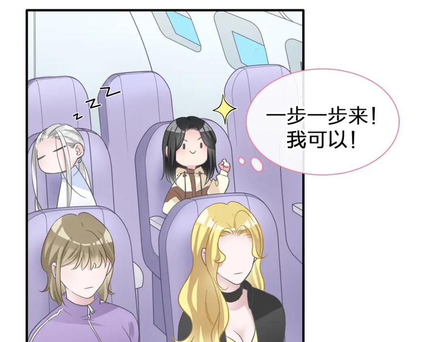 第259页