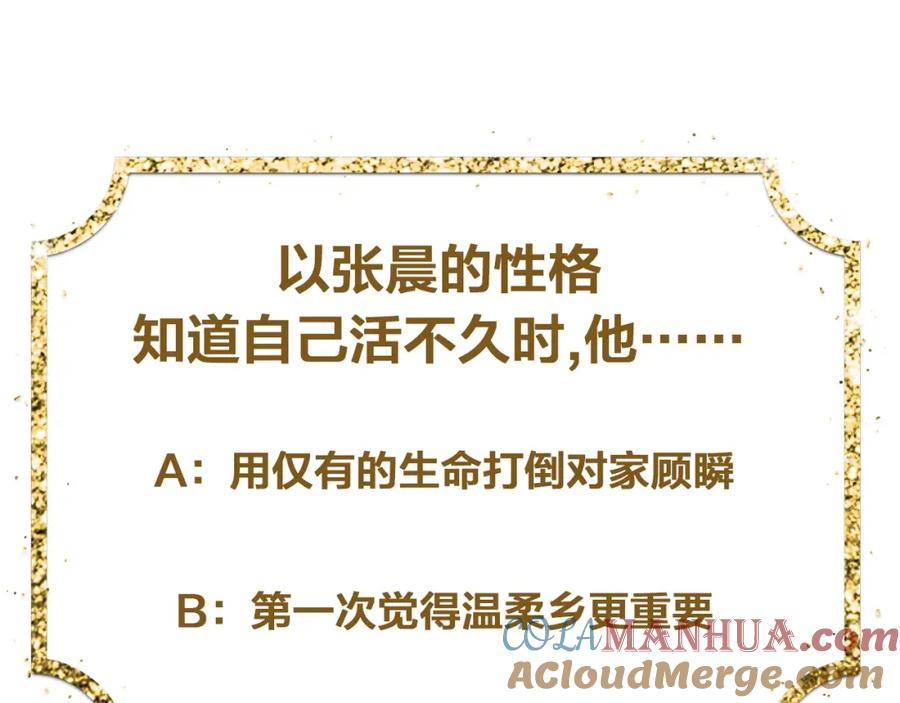 第301页