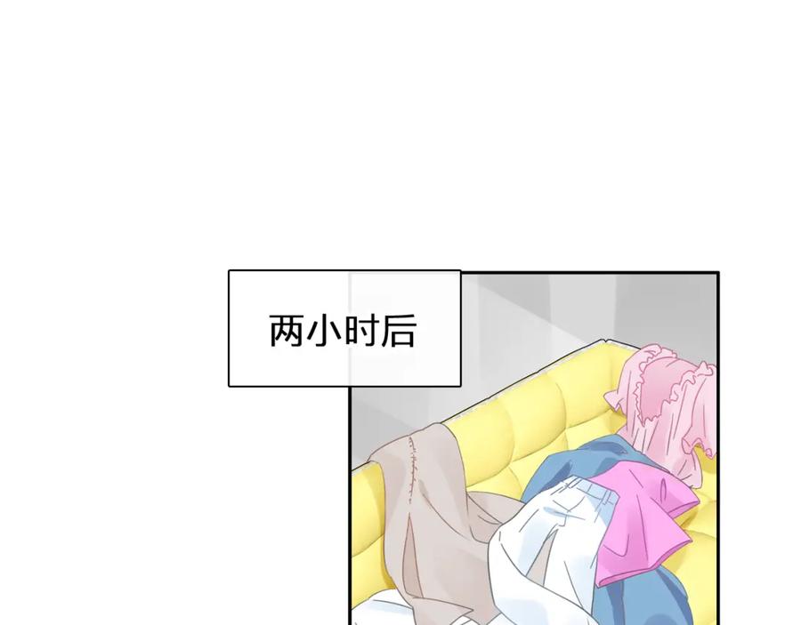 第211页