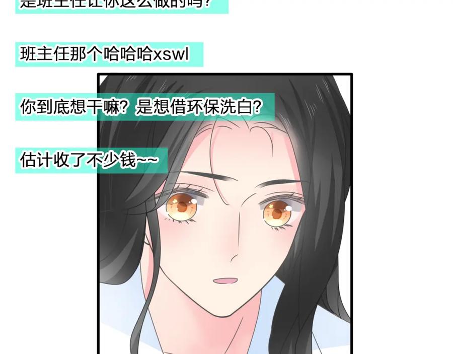 第223页