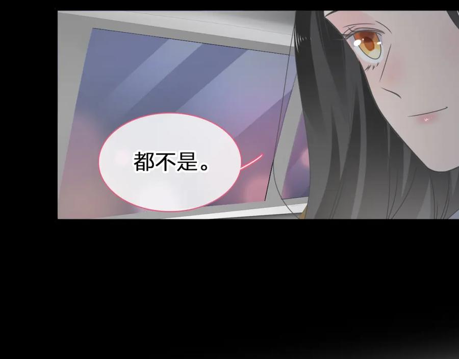 第235页