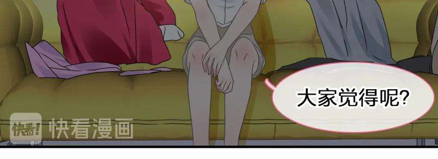 第268页