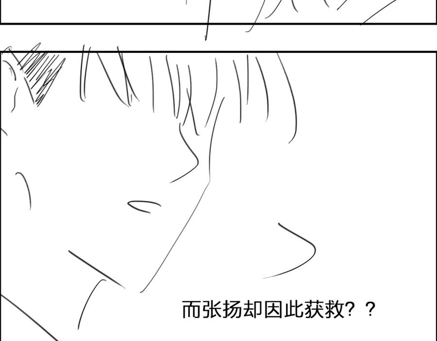 第295页