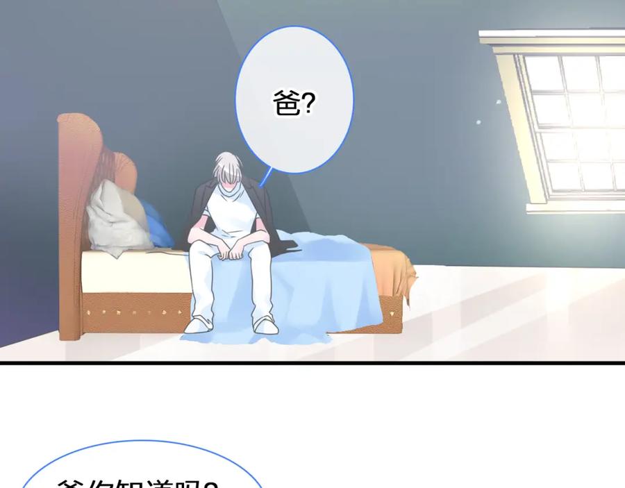 第199页