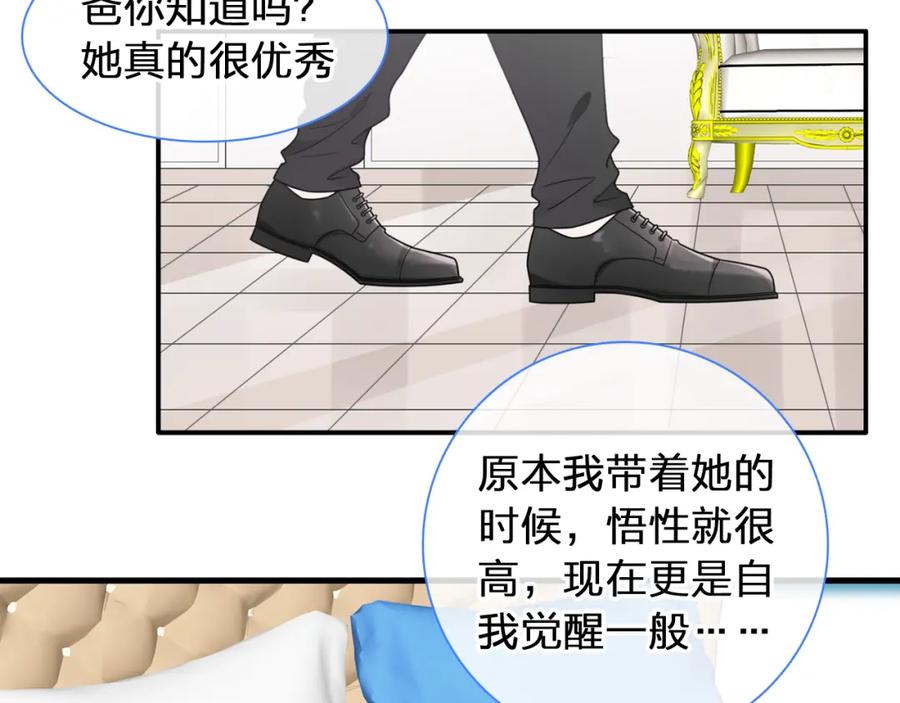 第202页