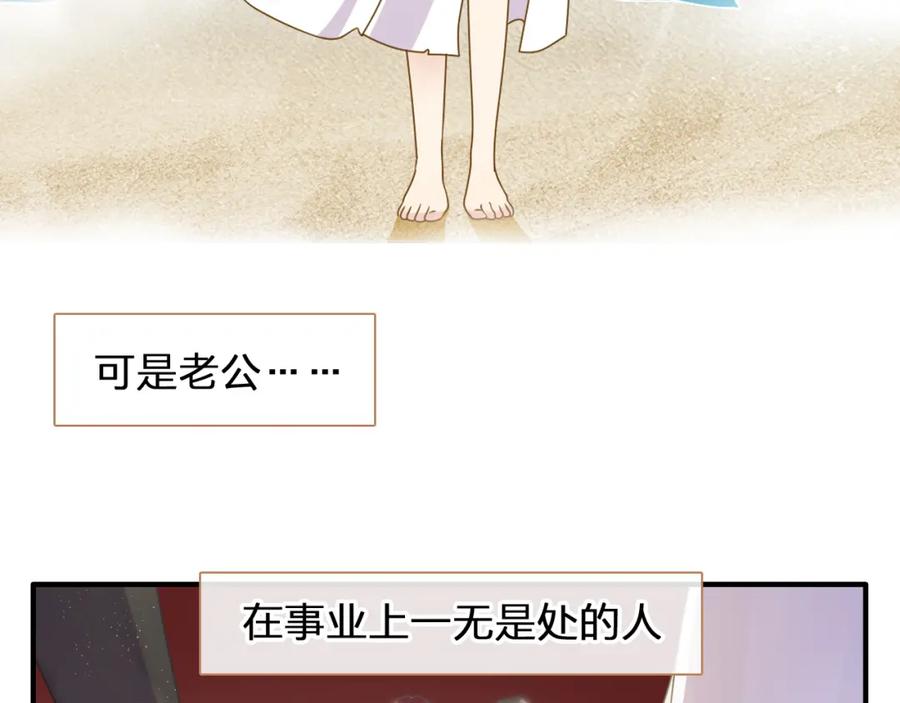 第226页