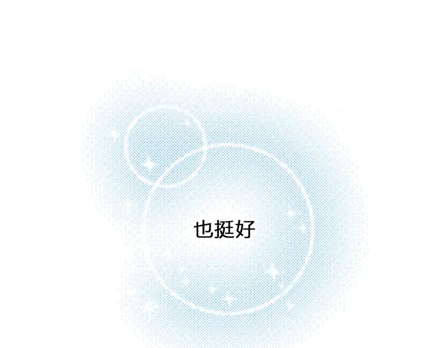 第262页