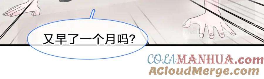 第277页