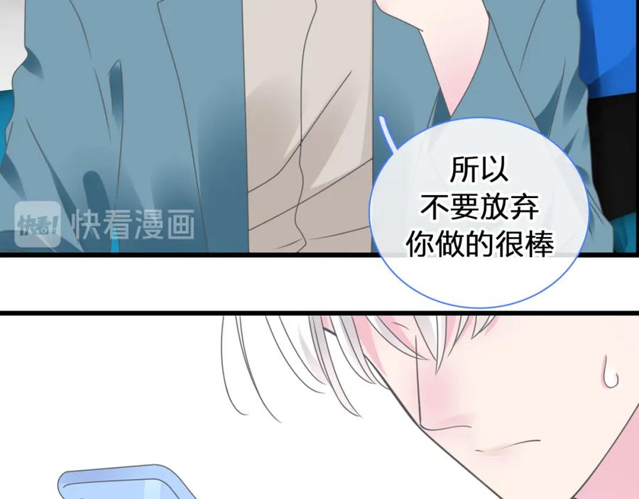 第178页