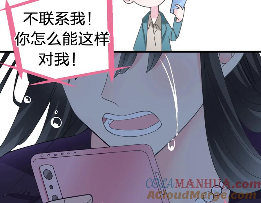 第190页