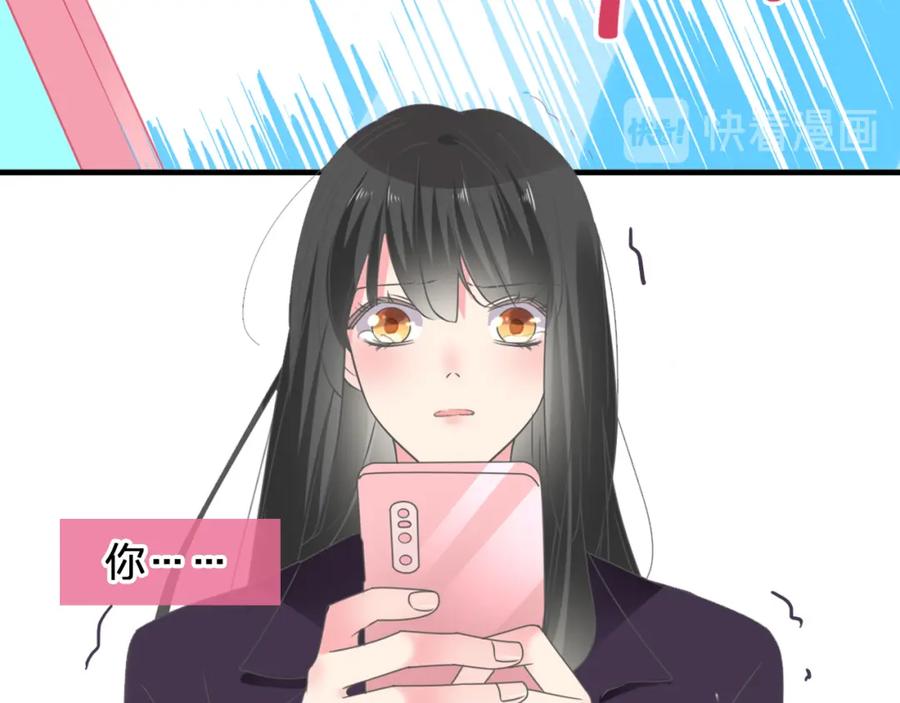 第202页